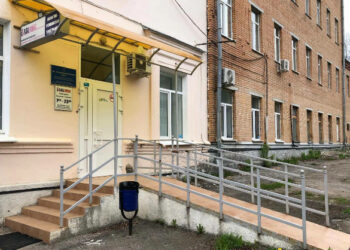 Фото клиники "Центр диагностики МИБС Калуга" - 2