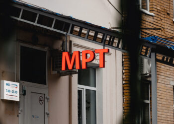 Фото клиники "Центр диагностики МИБС Калуга" - 6
