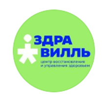 Ист Клиника