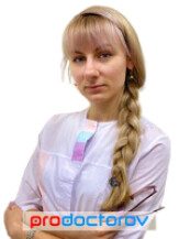 Врач Груздева Наталья Николаевна - Рентгенолог